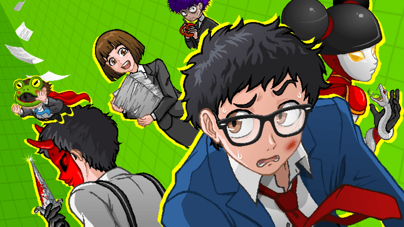 Yuppie Psycho : Executive Edition