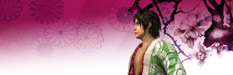 Way of the Samurai 4