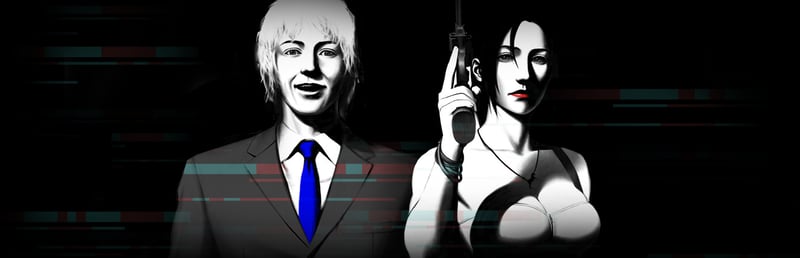 The 25th Ward: The Silver Case