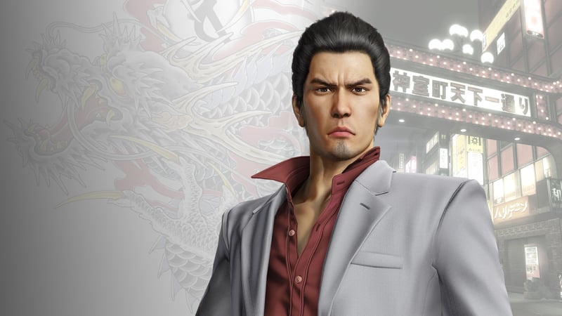 YAKUZA KIWAMI