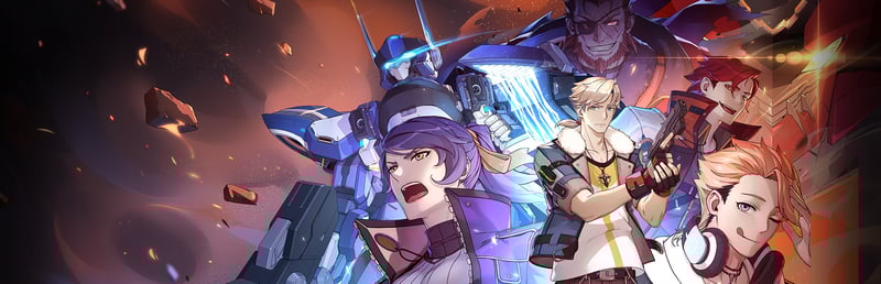 HARDCORE MECHA