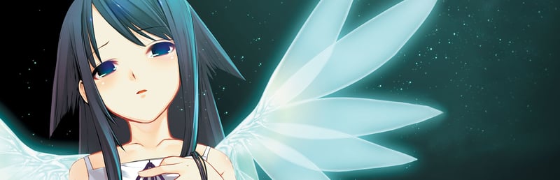 The Song of Saya