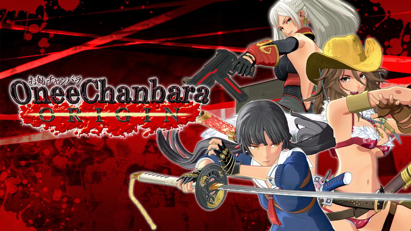 OneeChanbara Origin