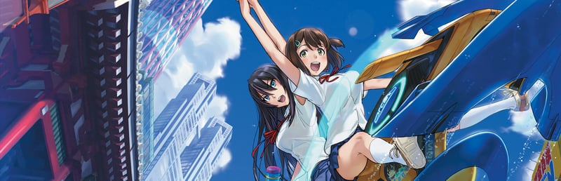 Kandagawa Jet Girls