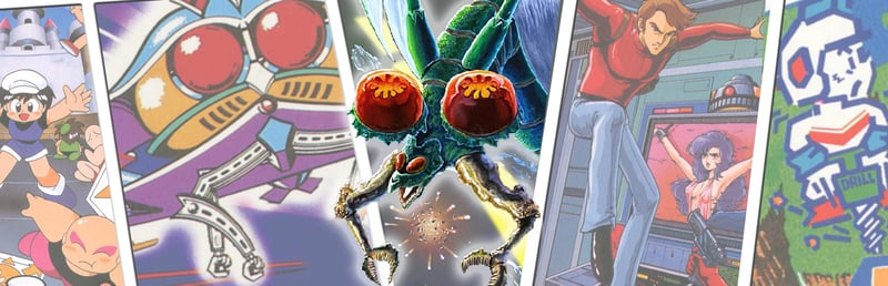 NAMCO MUSEUM ARCHIVES Vol 2