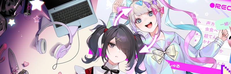 NEEDY STREAMER OVERLOAD