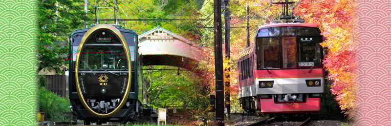 Japanese Rail Sim: Journey to Kyoto