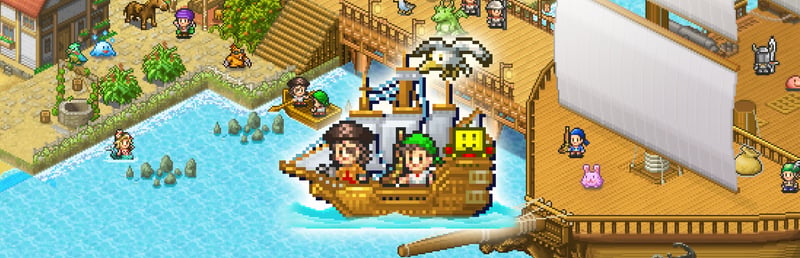 High Sea Saga DX