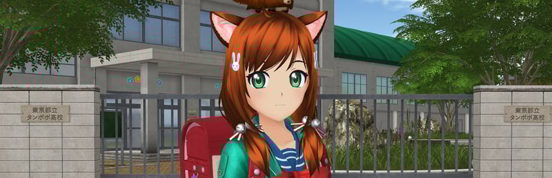 Official cover for Anime City on Steam