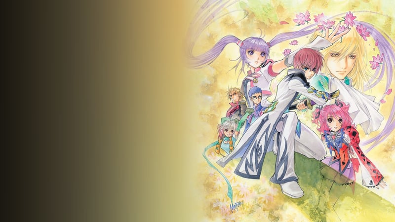 Official cover for Tales of Graces F Remastered on XBOX