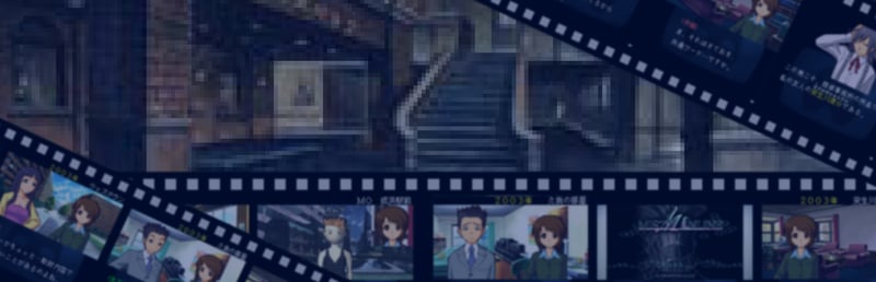 Official cover for G-MODEアーカイブス+ 探偵・癸生川凌介事件譚 Vol.8「仮面幻影殺人事件」 on Steam