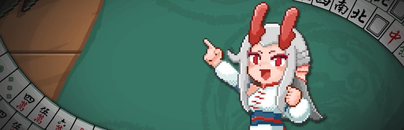 Official cover for 皇帝麻将 Demo on Steam