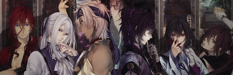 Official cover for Ken ga Kimi on Steam