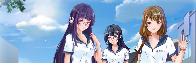 Official cover for 实习班主任 Practice Teacher on Steam