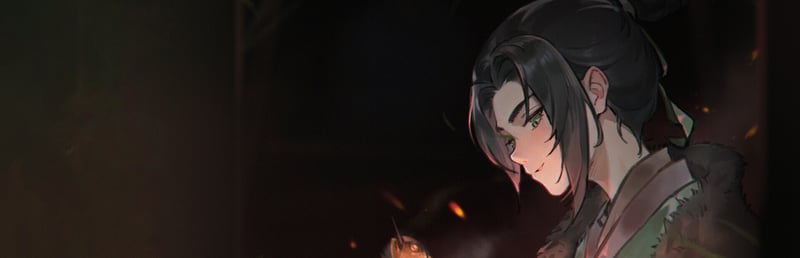 Official cover for 汉尘：腐草为萤 on Steam
