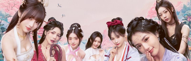 Official cover for 美女,请别影响我成仙 on Steam