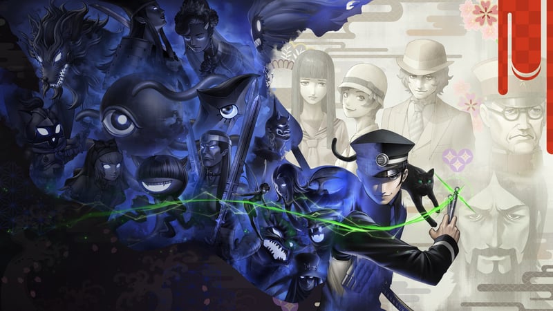 Official cover for RAIDOU Remastered: The Mystery of the Soulless Army on XBOX