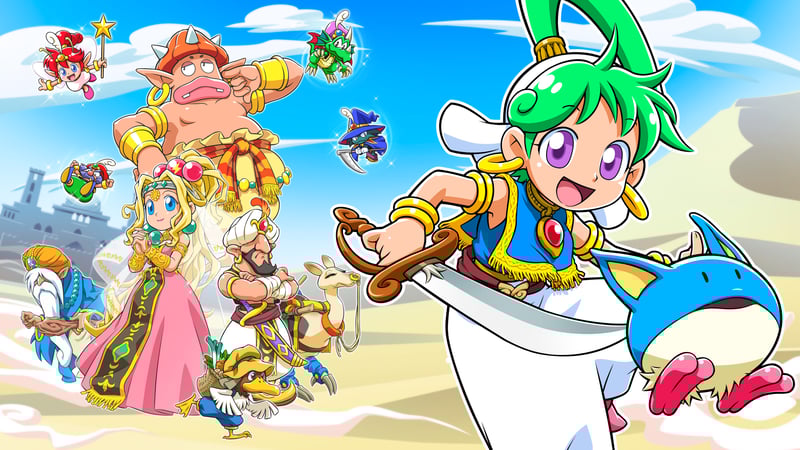 Official cover for WONDER BOY ASHA in Monster World on XBOX
