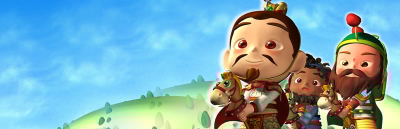 Official cover for 三國立志傳2 on Steam