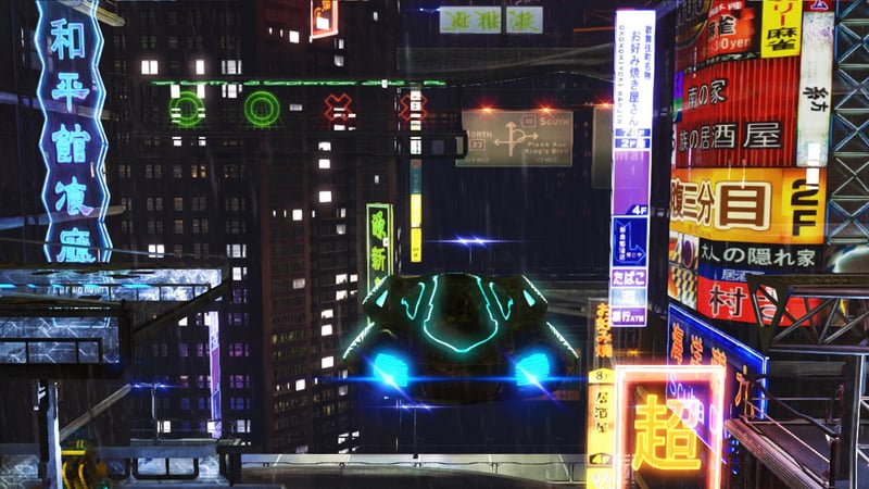 Official cover for Flashback on Unknown