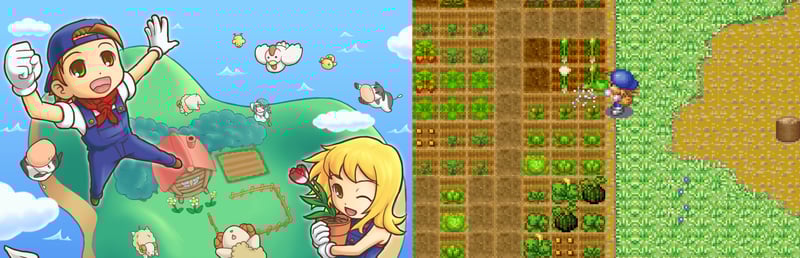 Official cover for G-MODEアーカイブス+ 牧場物語モバイル みのりの島 on Steam