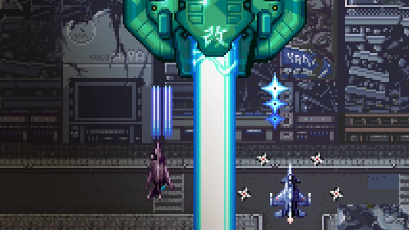 Official cover for Console Archives SONIC WINGS Special on PlayStation