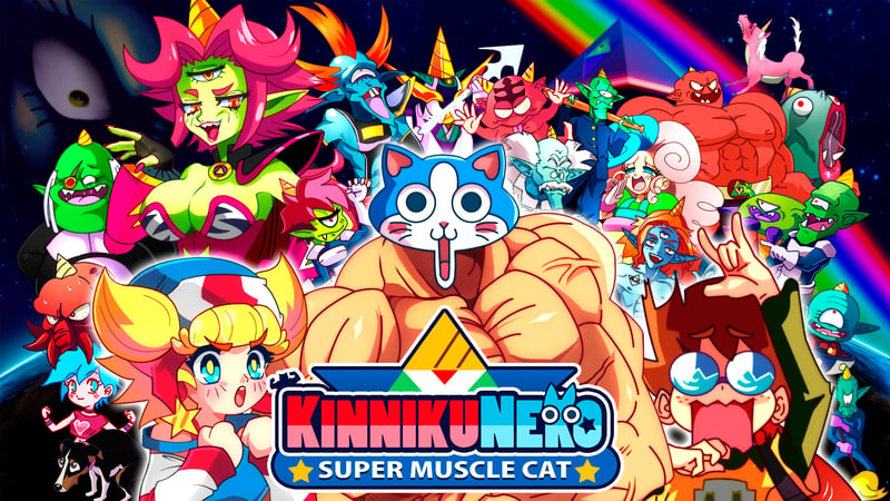 Official cover for KinnikuNeko: SUPER MUSCLE CAT on Unknown