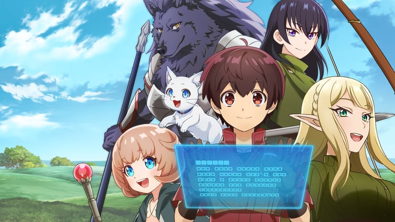 Official cover for GAME The Strongest Job Is Apparently Not a Hero or a Sage, but an Appraiser (Provisional)!~Dungeon and Mystery Girl~ on PlayStation