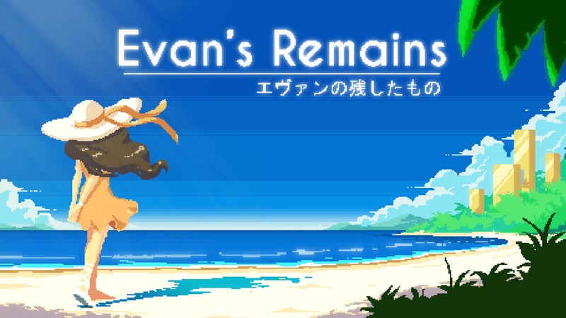 Official cover for Evan's Remains on Unknown