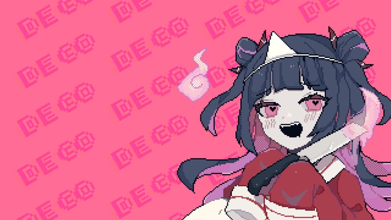 Official cover for Decollate Decoration on XBOX