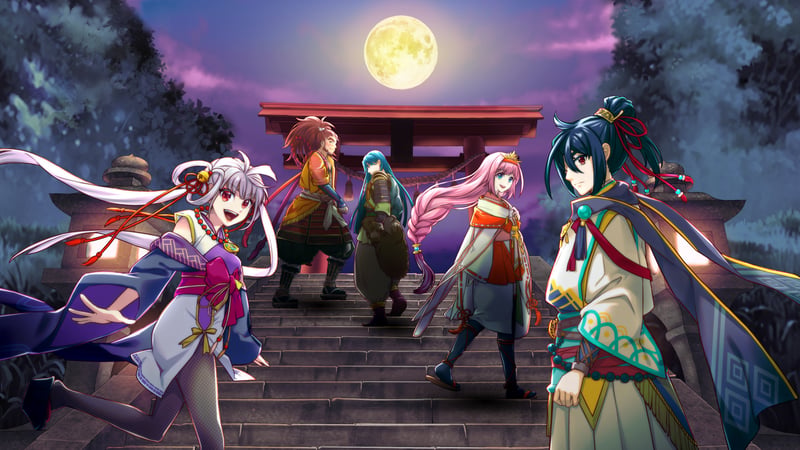 Official cover for Jinshin on XBOX
