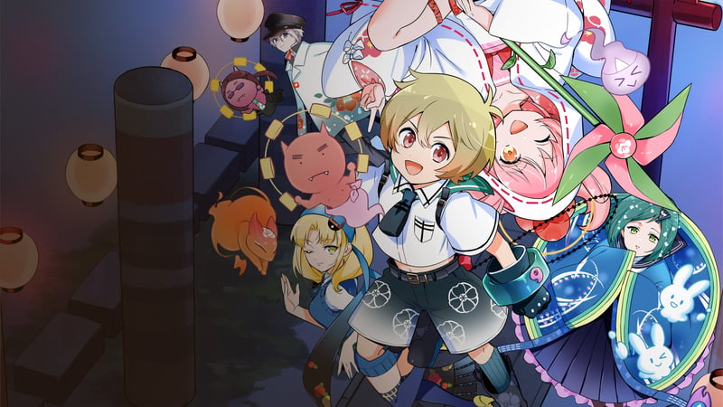 Official cover for Mamorukun ReCurse! on PlayStation