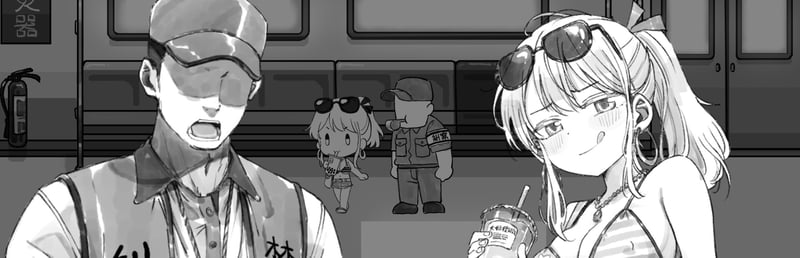 Official cover for 北城捷運糾察隊 on Steam
