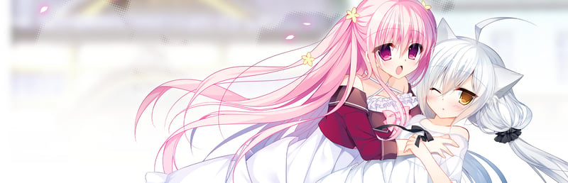 Official cover for Corona Blossom Vol.1 Gift From the Galaxy on Steam