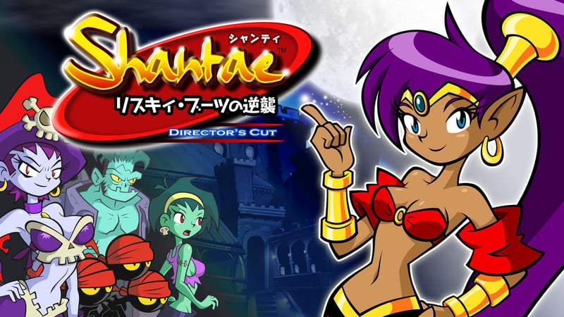 Official cover for Shantae: Risky's Revenge - Director's Cut on PlayStation