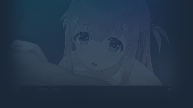 Official cover for Lingering Fragrance on Steam