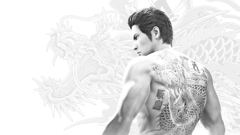 Official cover for YAKUZA KIWAMI 2 on PlayStation