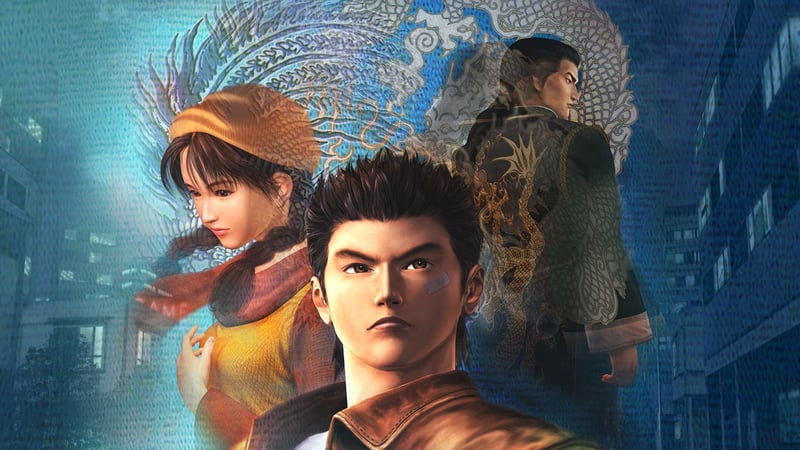 Official cover for Shenmue on PlayStation