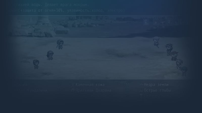 Official cover for В поисках Атлантиды on Steam