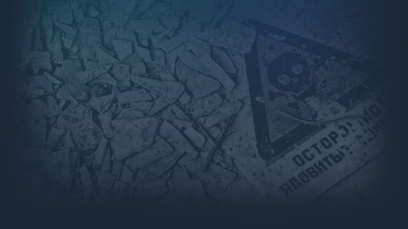 Official cover for Chernobyl VR Project on Steam