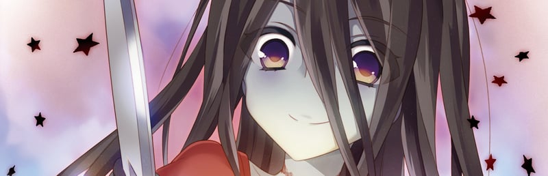 Official cover for Corpse Party: Sweet Sachiko's Hysteric Birthday Bash on Steam
