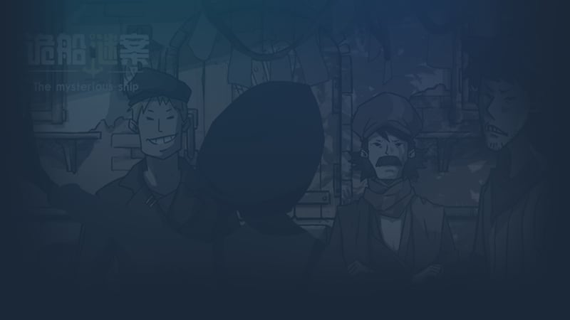 Official cover for The mysterious ship on Steam