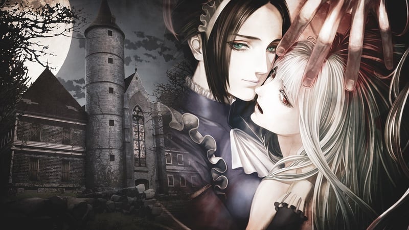 Official cover for The House In Fata Morgana on PlayStation