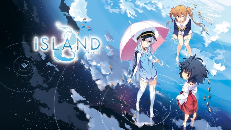 Official cover for ISLAND on PlayStation