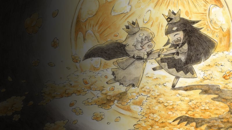 Official cover for The Liar Princess and the Blind Prince on PlayStation