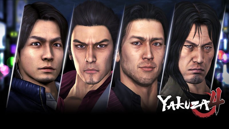 Official cover for YAKUZA 4 on PlayStation