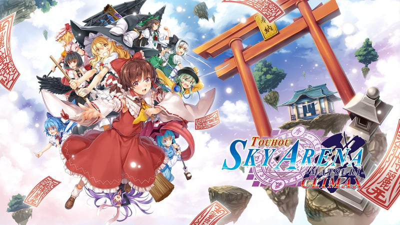 Official cover for Touhou Sky Arena on PlayStation