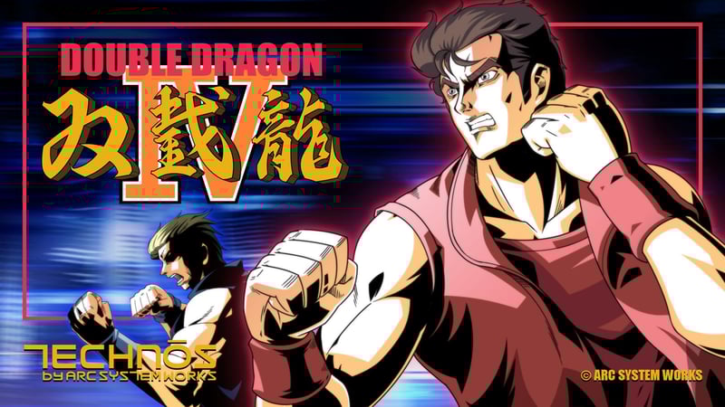 Official cover for Double Dragon 4 on PlayStation