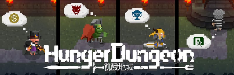 Official cover for Hunger Dungeon on Steam
