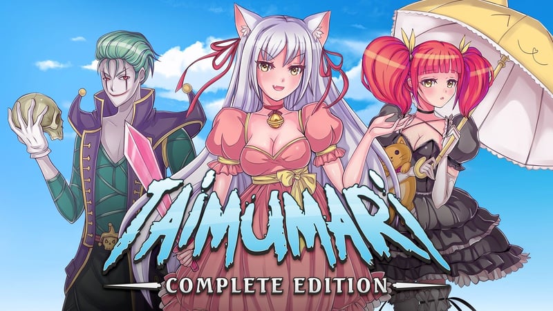 Official cover for Taimumari: Complete Edition on PlayStation